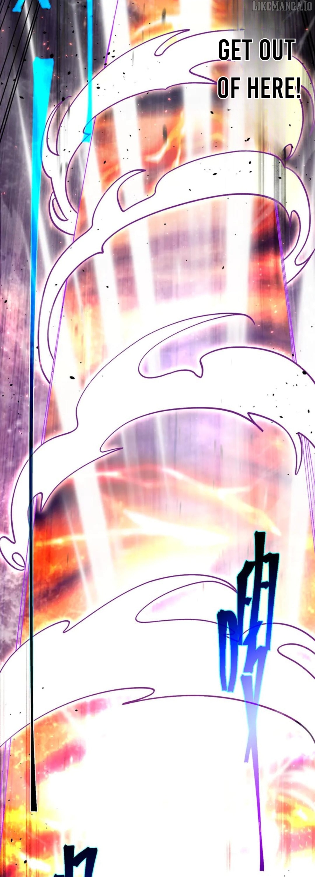Log into the Future Chapter 250 - page 8